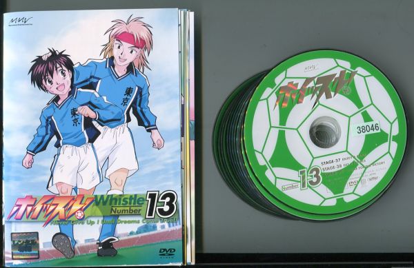m670 R中古DVD「ホイッスル!」全13巻 ケース無