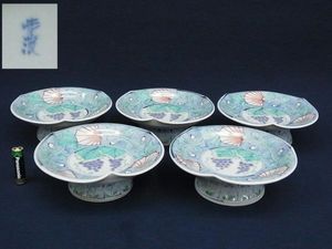 佐藤走波のYahoo!オークション(旧ヤフオク!)の相場・価格を見る｜Yahoo