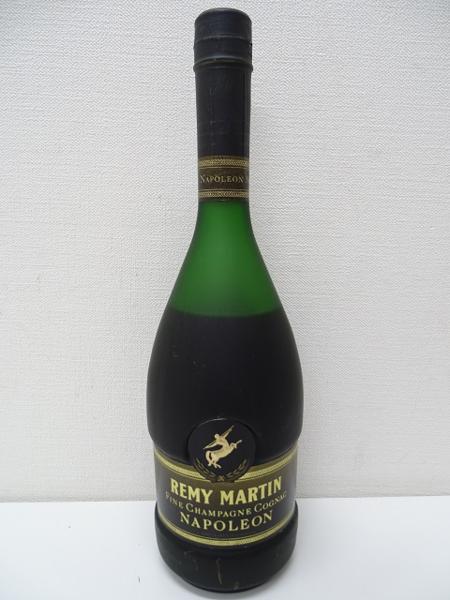 レミーマルタン 未開栓 ナポレオン 古酒 REMY ブランデー MARTIN