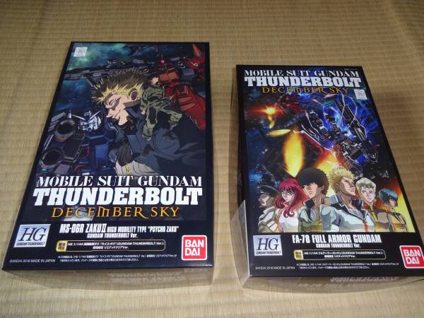ガンダム サンダーボルト 劇場限定 hgクリアプラモset【送料込】
