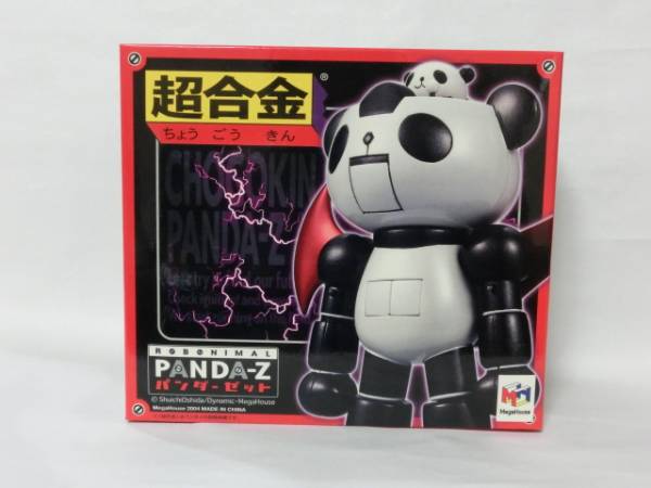 パンダーゼット PANDA-Z メルカリ 2026年最新超合金パンダーゼットの 