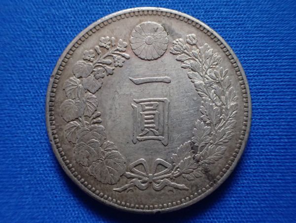 明治27年 一圓銀貨 新1円銀貨 一圓 銀貨 古銭 新一円銀貨 明治二十七年