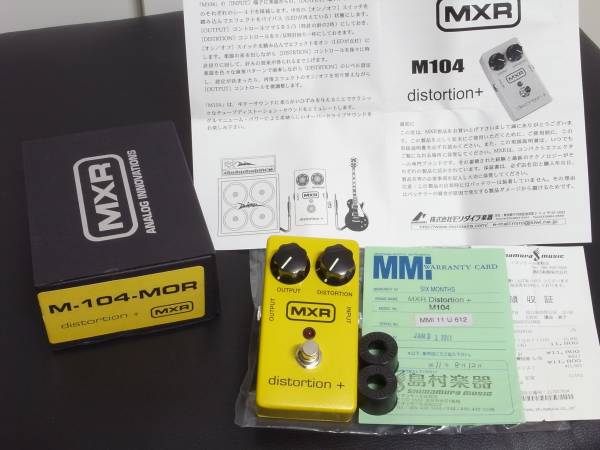 MXR M104 ディストーション＋ (中古超美品)