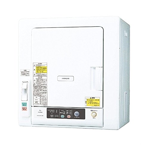 1円～ HITACHI 衣類乾燥機 5.0kg これっきりボタン DE-N50WV-W