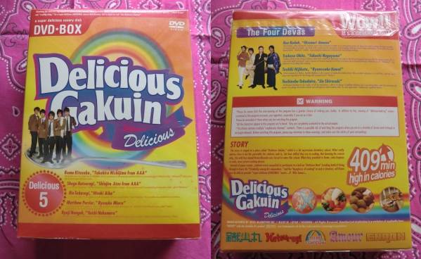 「Delicious Gakuin 美味學院」 DVD-BOX 西島隆弘 與真司郎 AAA