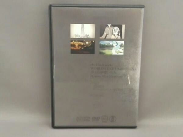 (サイン入りDVD) 南方研究所映像集001 (米津玄師) 南方研究所映像集001 ageing nook サイン入り DVD 米津玄師 南方研究