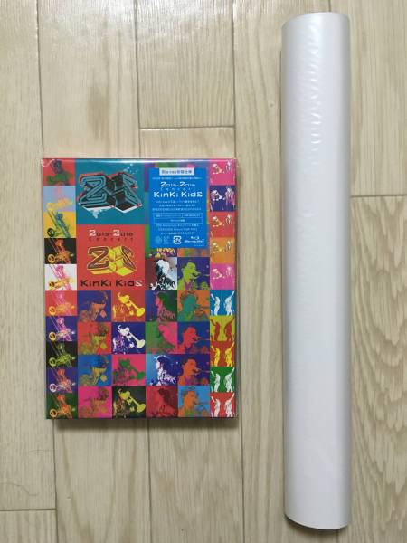 KinKi Kids 2015-2016 Concert 初回限定盤 ポスター付 Blu-ray