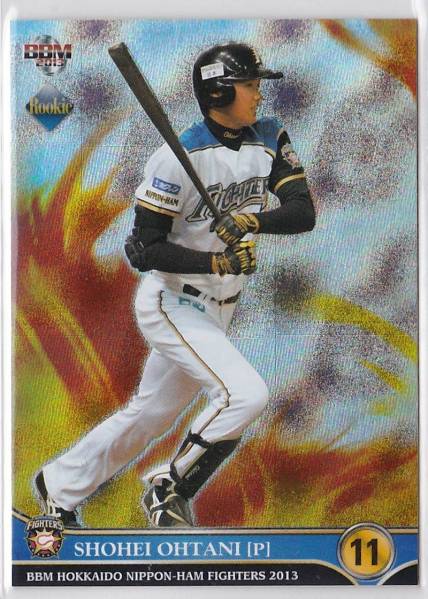 大谷翔平 2013 BBM 日本ハム 打者 ホロ箔パラレル 50枚限定 RC