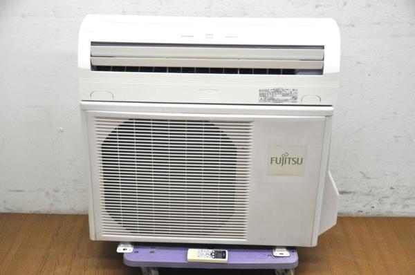 H288☆富士通☆ルームエアコン/AS-E50V2W/大型5.0kw！！/200V