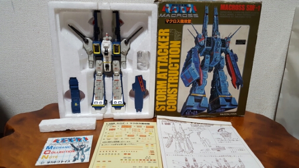 超合金 タカトクトイズ　超時空要塞マクロス　マクロス強攻型　