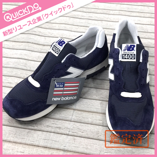 新品 ニューバランス new balance 1400 M1400CSE スニーカー 28