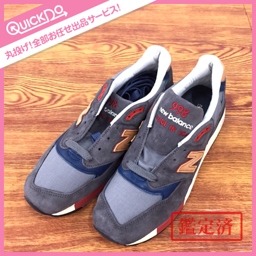 新品 ニューバランス スニーカー M998DBR USA メンズ 27.5cm