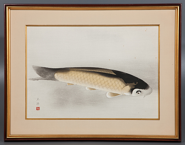 値下げ 早い者勝ち 作者 奥村土牛画伯 作品名 鯉 値下げ 早い者勝ち