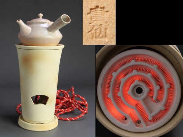 ［蔵出/時代煎茶/白泥/涼炉/替電熱器付美御品完動品/ボウフラ