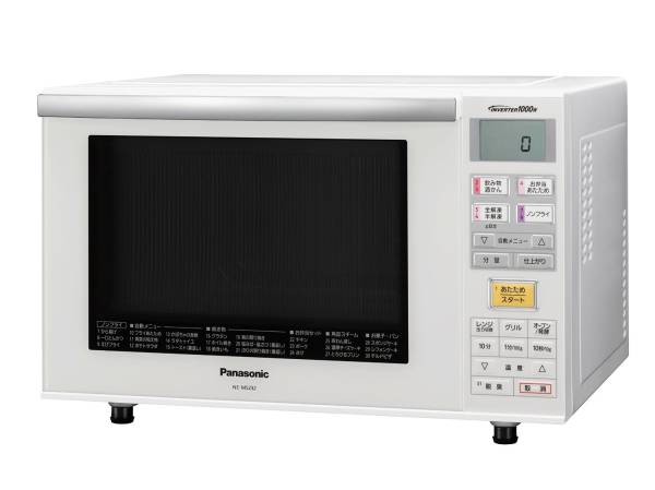 【大黒屋】パナソニック オーブンレンジ NE-MS232-W 新品