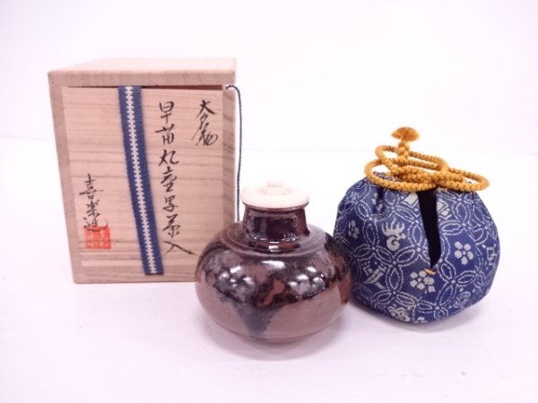 茶入　唐物　早苗丸壺写　大名物木津喜楽作 78138# 木津喜楽造 大名物早苗丸壺写茶入 唐物丸壺茶入 【公式通販】