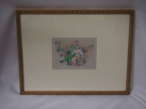 山本容子 銅版画 手彩色 クリスマスローズ12月 29/40 '97作品(銅版画