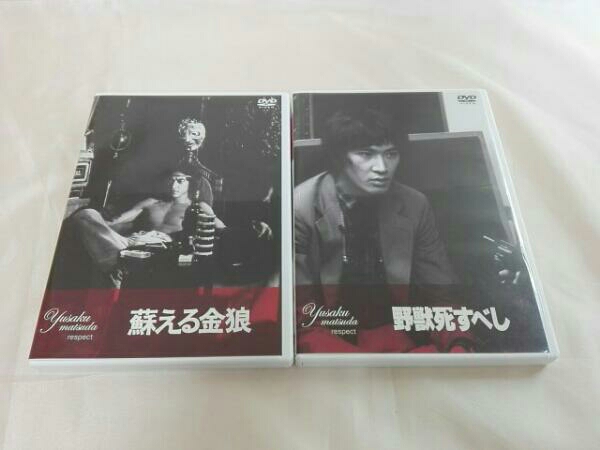 リスペクト優作 松田優作 DVD-BOX 2007