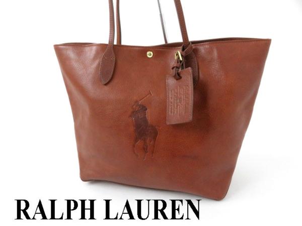 美品★ラルフローレン オールレザートートバッグ ビッグポニー