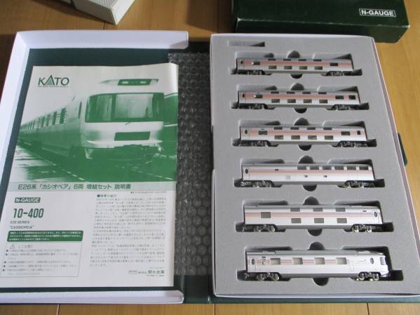 KATO E26系カシオペア12両セット Nゲージ 鉄道模型 【公式通販】