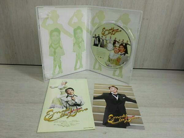 in : Love Ernest in Love』 『Ernest Ernest | 花組 - 宝塚歌