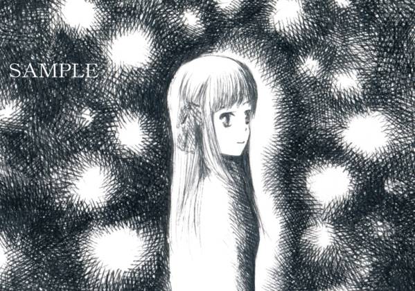 オリジナル手描きイラスト 星空と提起 女の子 モノクロ 手描きイラスト 売買されたオークション情報 Yahooの商品情報をアーカイブ公開 オークファン Aucfan Com