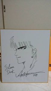 井上雄彦 直筆サインのYahoo!オークション(旧ヤフオク!)の相場・価格を