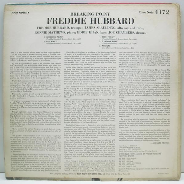 レア!! 溝あり MONO Orig. FREDDIE HUBBARD Breaking Point 4172