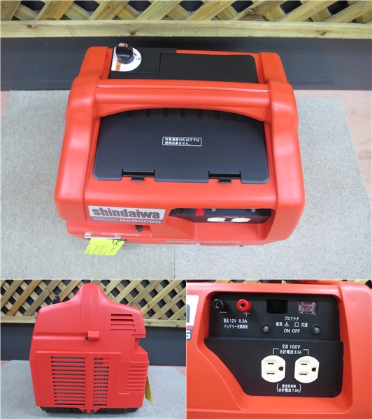 ○新ダイワ ガスエンジン発電機 IEG900BG○使用極少 美品○