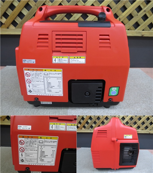 ○新ダイワ ガスエンジン発電機 IEG900BG○使用極少 美品○