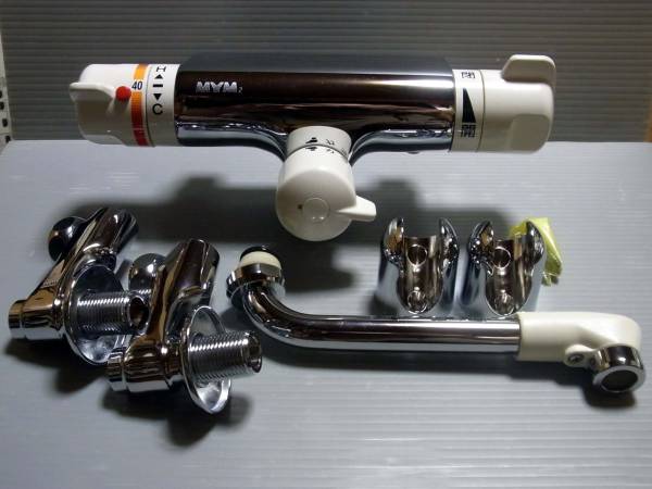 MYM・サーモスタット式シャワー混合栓/MS7000+混合水栓・欠品有