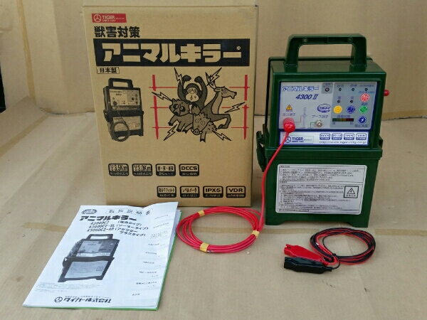 美品 タイガー アニマルキラー 4300DC2 鳥 獣害対策 電気柵