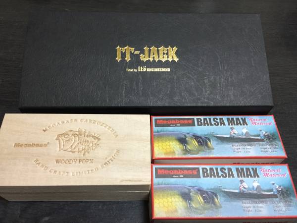 メガバスセット　IT-JACK BALSAMAX LONG WOODY POP-X