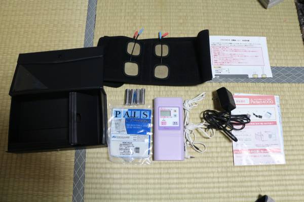Perfect4000 本体 EMS ボディケア機器 EMS パーフェクト4000 ＆ベルト ヒロセ電機 送料無料 美容機器 ボディ