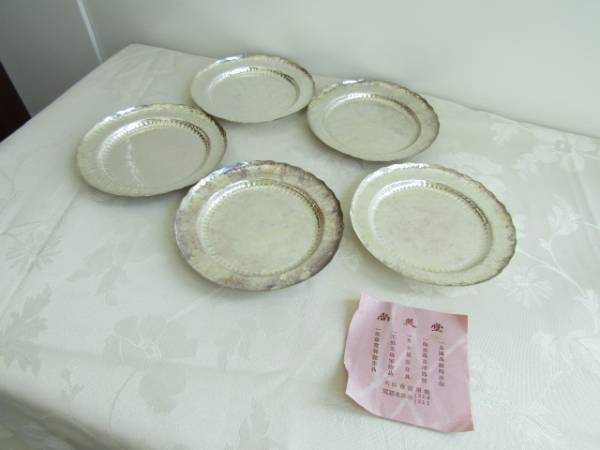 JU-963 尚美堂 純銀製 シルバー 銘々皿5枚set 254g 未使用保管品