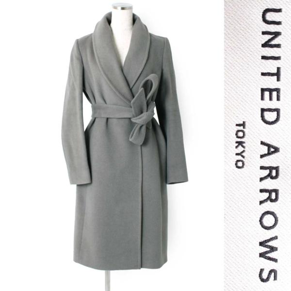 2015aw UNITED ARROWS ショールラップコート アローズ size36