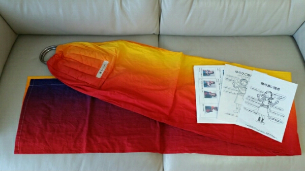 alma de amma スリング 辻直美先生 アルマデアンマ