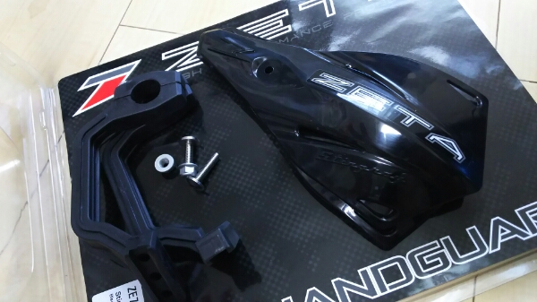 ZETA スティングレイ ハンドガード CRF YZ RM-Z KX 450 250 