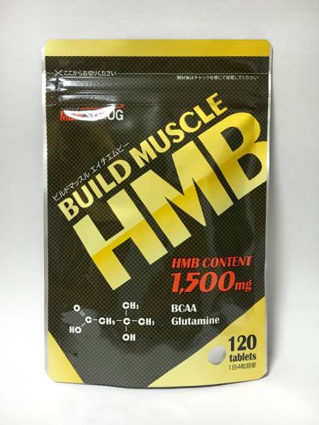 ビルドマッスル ＨＭＢ 1500mg ☆新品未開封 送料無料