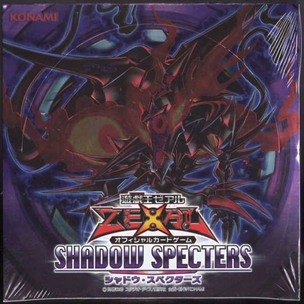 ☆遊戯王 シャドウ スペクターズ SHADOW SPECTERS BOX(ボックス