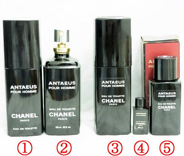 シャネルCHANELアンテウスANTAEUSプールオムEDTメンズ香水 CHANEL