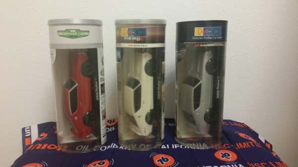 ラジカン スカイライン ケンメリ ３種類