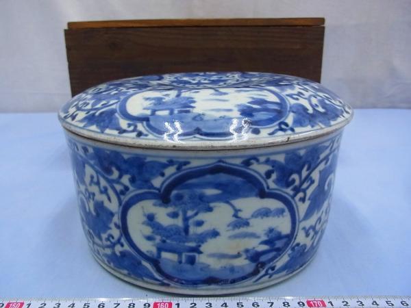 D07591 伊万里 染付 唐草地紋 窓絵 蓋物 喰籠 古陶磁 江戸期