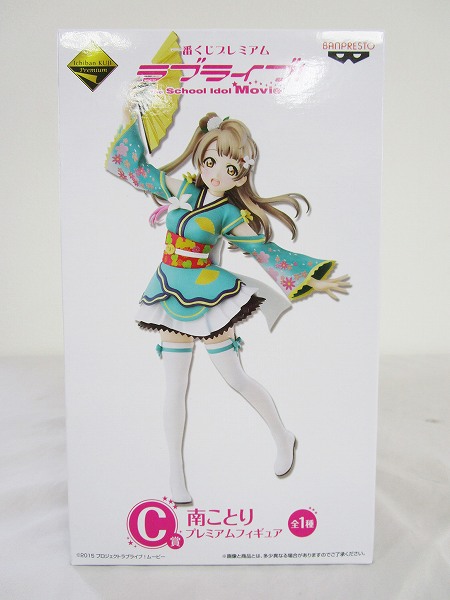 HOT，豊富な ○リーメント○デパートショッピング：2種(1)