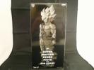 A賞 孫悟空 SMSP ドラゴンボール ブラシ彩色 01 THE バイバイ悟空 一番