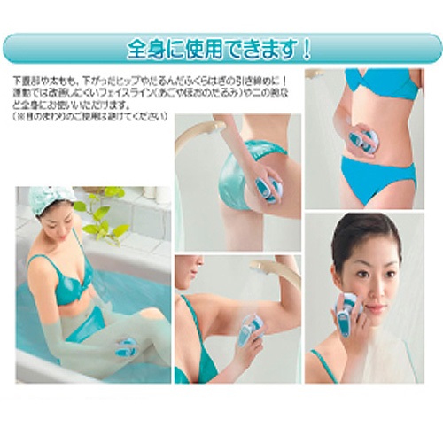 ヤーマン　スリムソニックスパ　お風呂で使える　超音波美容器 送料無料 YA-MAN ヤーマン スリムソニックスパ マシーン お風呂