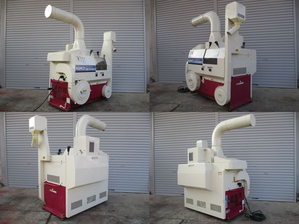 三菱 ミツビシ MAM2J ダイヤハラー 籾摺り機 大島 MR2αもみすり(農業 