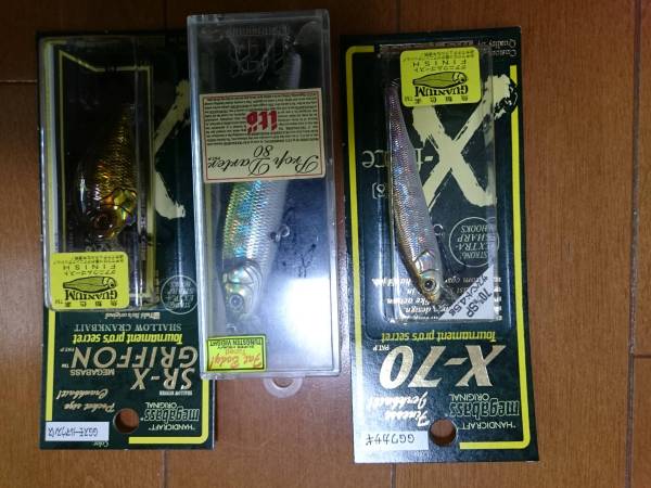 シーバスルアー まとめ売り Megabass メガバスルアーまとめ売り 