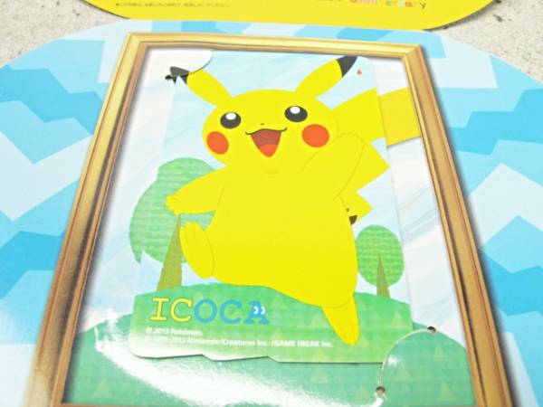 JR西日本 ICOCA ポケモン ピカチュウ 限定デザイン ポケモンICOCA」の