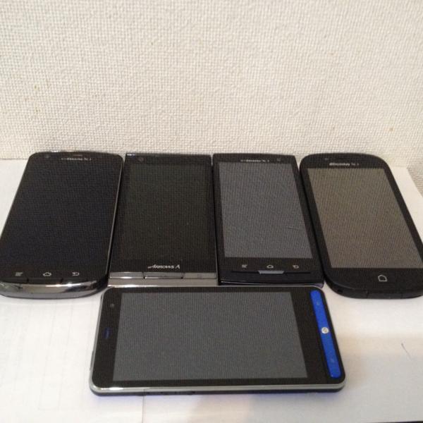 ジャンク品☆ Arrows 5台セット ☆ Y107